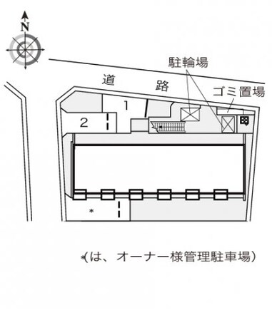 レオパレスシュバリエの物件内観写真